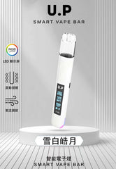 【 L倉 】DIYA 一代通用主機 【U.P主機】