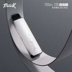 【 Q倉 】HUUK虎克 註油 套装 (買10套送隨機顏色一套)