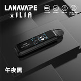 【 Q倉 】 LANA/ILIA-JRT MAX套裝(買一套裝送一瓶油)