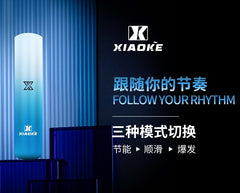 【 L倉 】Xiaoke 梟客一代主機