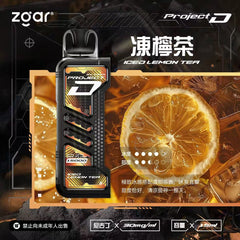 【 W倉 】冰熊卡帶15ML/主機